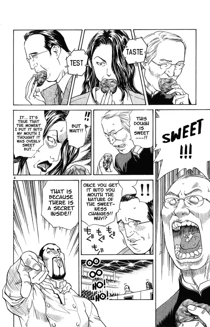 Yakitate Japan Chapter 11 4